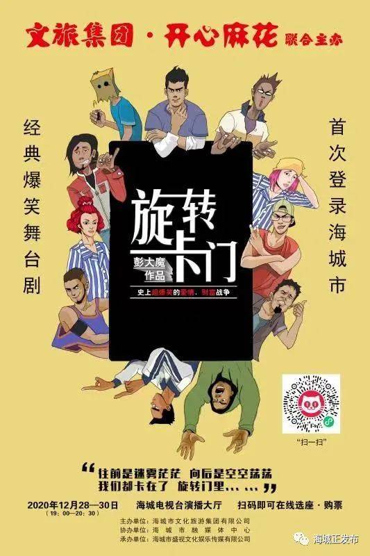姐姐帮你打脚枪漫画暖心治愈搞笑日常，逗趣姐弟互动瞬间，欢乐爆笑不容错过