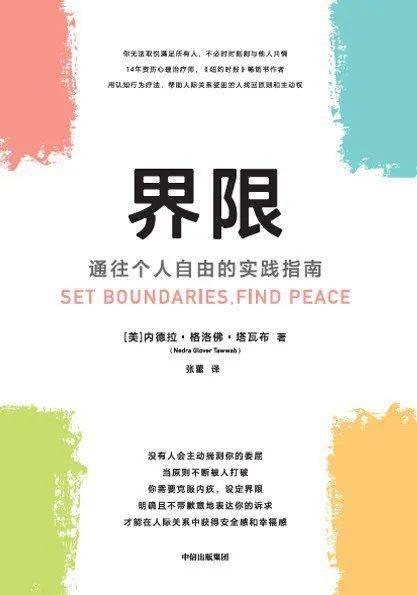 小正大玩弄小太正Gay片引发热议，探讨伦理界限，观众反响两极分化