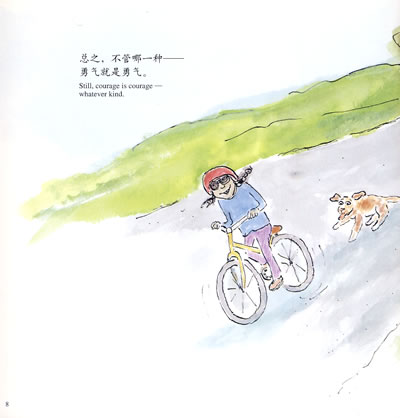 女同志国产电影推荐，五部经典佳作，展现爱与勇气的故事