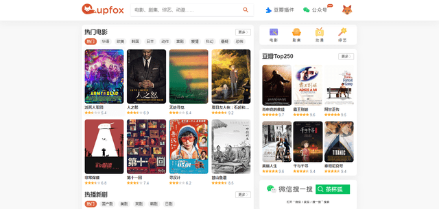 日韩爆乳一区二区三区久久精彩合集，热门推荐，最新资源一网打尽