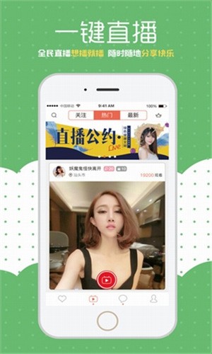 光溜溜网站推荐最新资源，免费下载高清视频，畅享无广告体验