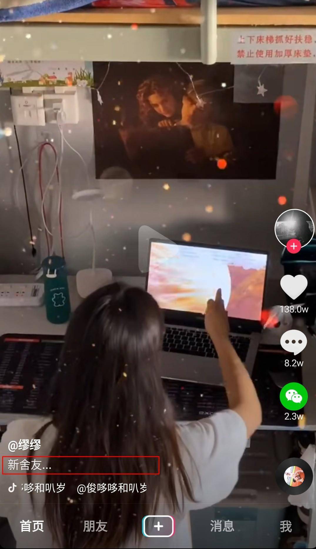 亚洲免费视频在线播放色畅享高清画质，流畅观看体验，海量资源随心选