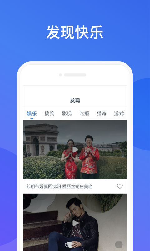 色欲网久久综合精彩内容推荐，热门视频合集，最新资源一网打尽