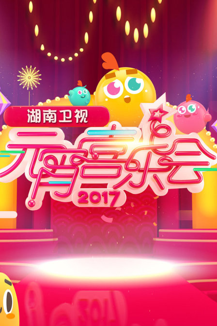 亚洲日韩国产一区二区三区四区免费视频，高清资源，最新合集，畅享无广告观看