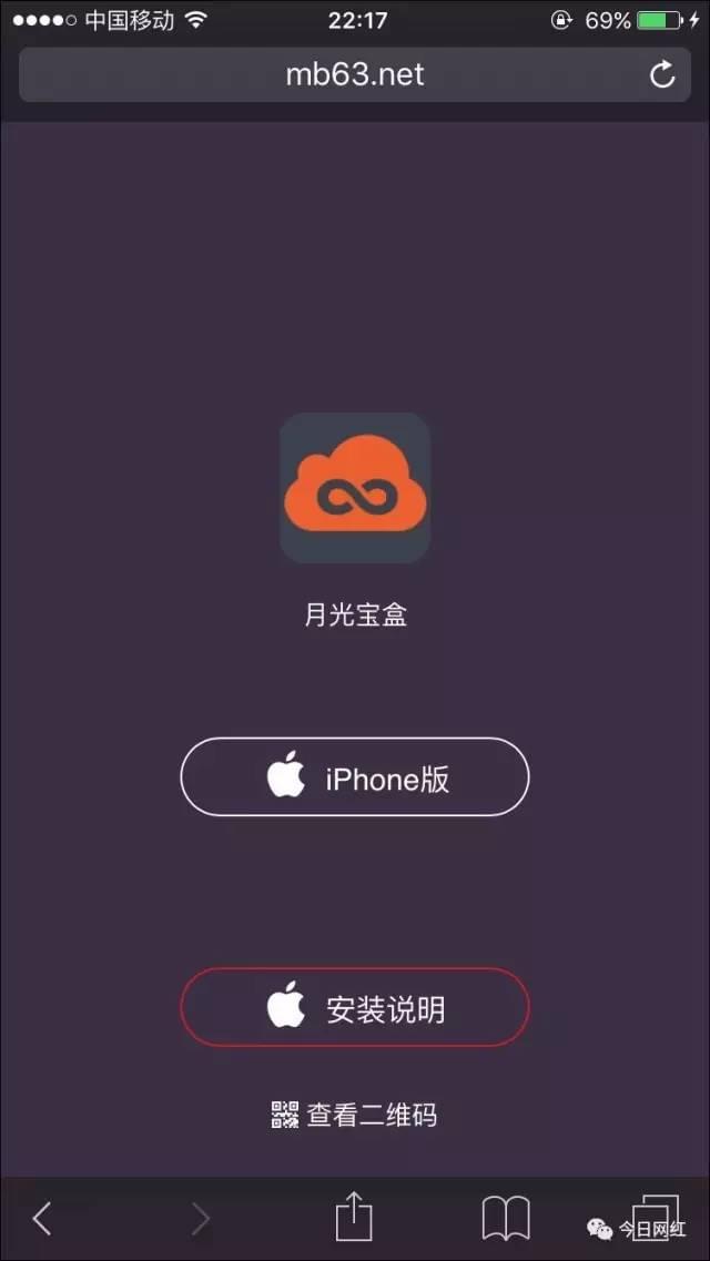 2.播播网色播播免费，海量资源随心看，高清画质无广告，畅享视听新体验