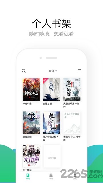 青青怡人国产三级片在线观看视频尽享高清画质，流畅播放，独家资源，免费畅看
