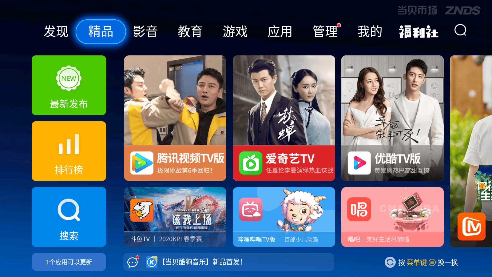 亚洲国产精品久久久久制服豆瓣电影成人在线观看免费B013AV推荐，热门影视资源，最新高清视频在线观看