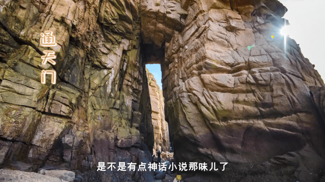 探索aaaaaaaaaaaaa的奥秘，发现隐藏的宝藏，解锁全新世界，体验非凡之旅