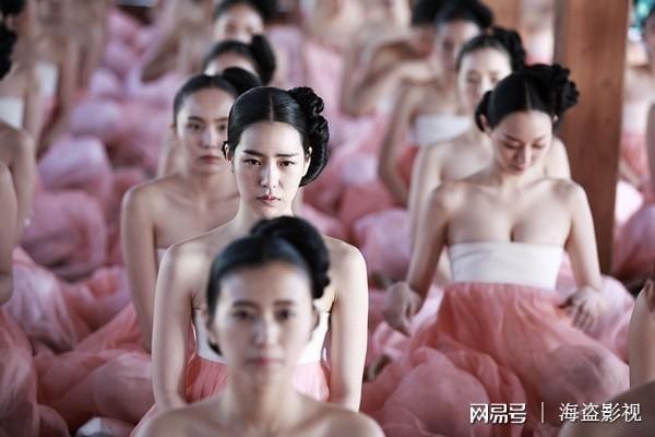 色淫香欲综合网高清资源，极致视觉体验，探索感官新境界，尽享奢华享受