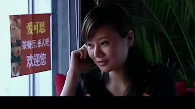 现代激情人妻的诱惑与挣扎，爱恨交织，欲望迷城