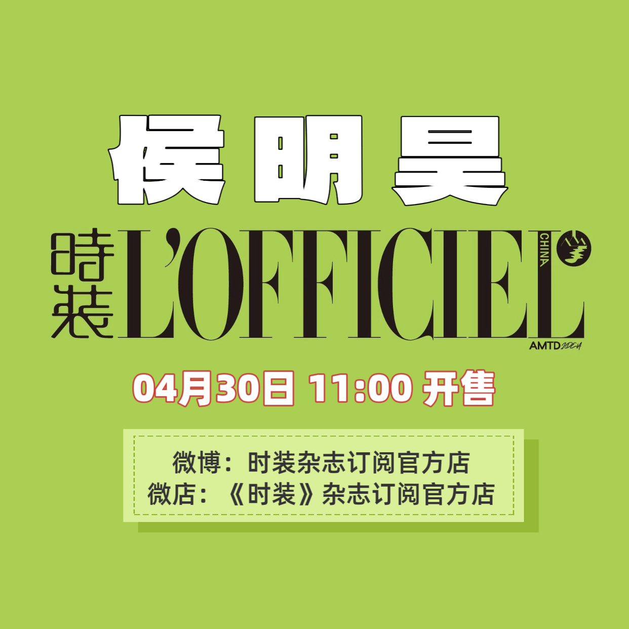 亚洲第一无码震撼登场 全新体验 极致视觉 独家内容 限时开放