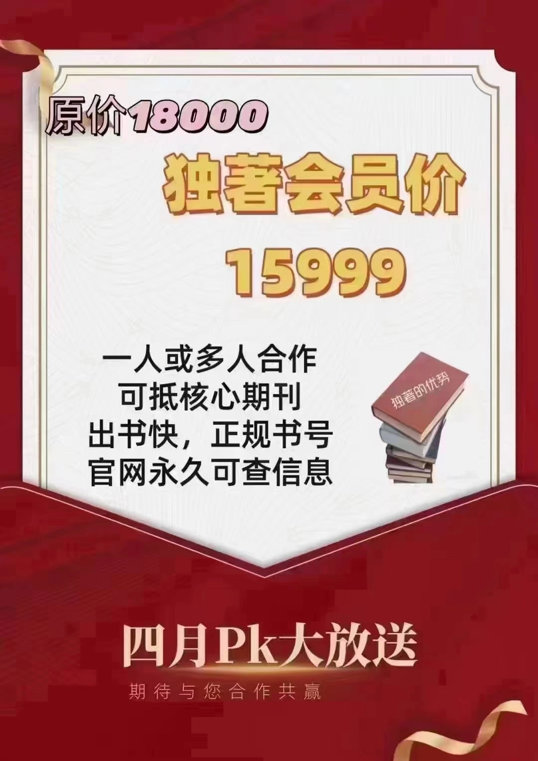 粉嫩虎白女一线天一级A片惊艳上线，高清画质极致体验，独家内容不容错过