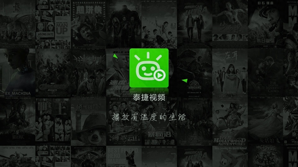 无码中文字幕久久久精彩呈现,高清画质无延迟,流畅观影体验 无码中文字幕久久久精彩呈现,高清画质无延迟,流畅观影体验
