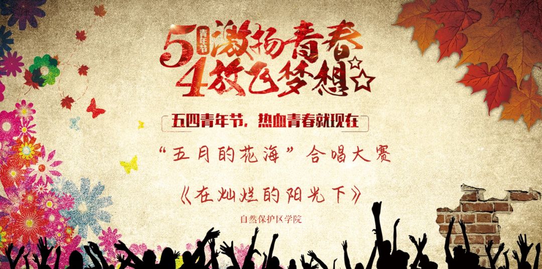 丁香五月激情四射视频欣赏,高清画面震撼人心,五月浪漫时刻不容错过 丁香五月激情四射视频欣赏,高清画面震撼人心,五月浪漫时刻不容错过