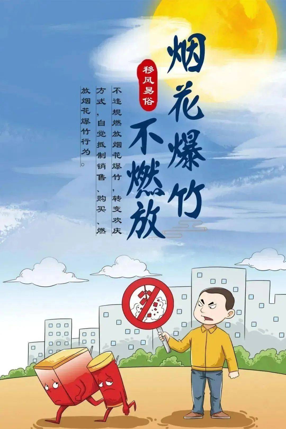 学生偷拍事件引发校园安全讨论，加强监管，保护隐私，杜绝不良风气