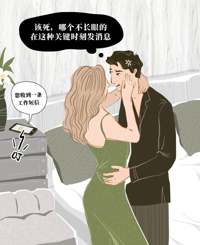 成人免费120分钟啪啪体验，畅享激情时光，解锁无限乐趣，尽在专属浪漫之夜