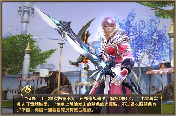 思思久久综合伊人优雅绽放,魅力永恒,经典传承 思思久久综合伊人优雅绽放,魅力永恒,经典传承