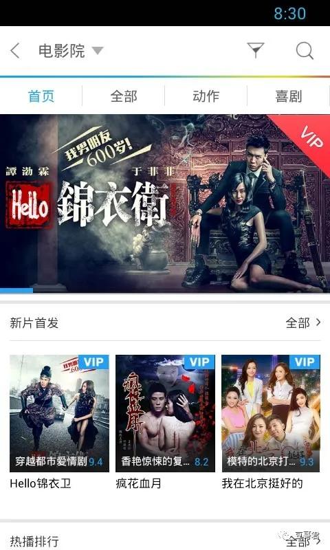 1.乱码精品视频在线观看无广告