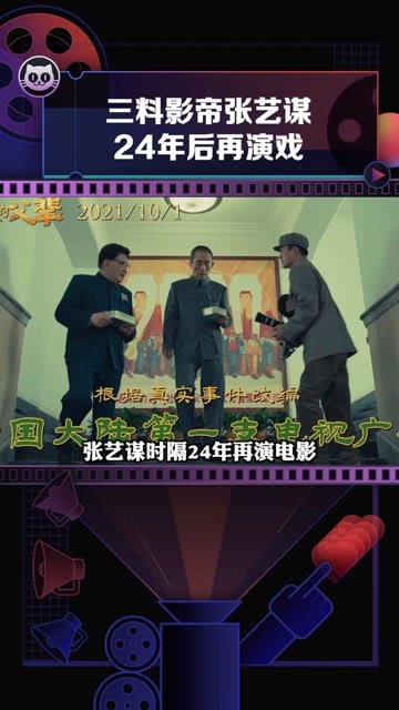 中国一级特黄老太婆A片震撼上线，全网独家首发，精彩不容错过