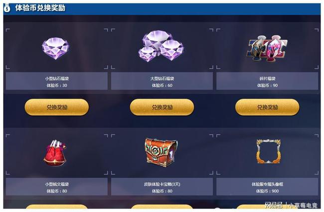 国产成人天堂探索国内成人娱乐新趋势，发现隐藏福利，享受极致体验
