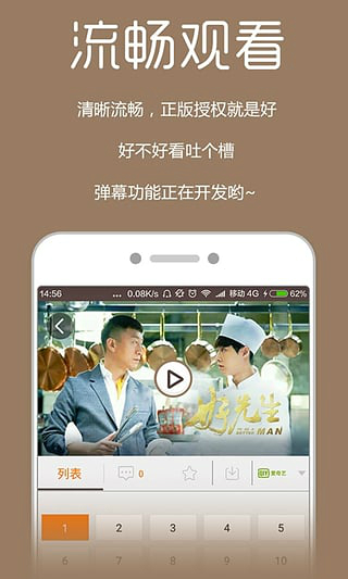 高清无码不卡视频毛片免费在线观看，流畅播放无广告，最新资源每日更新