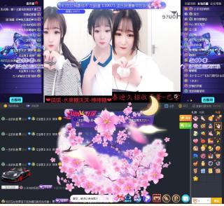 完全免费在线观看视频久久，高清资源无广告，海量影视随心看，畅享视听盛宴