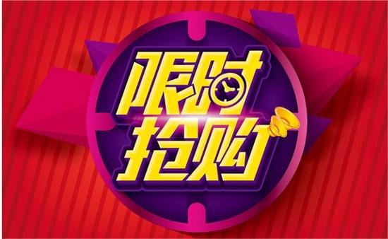日韩专区国产精品热销榜单，时尚潮流，品质保证，限时优惠不容错过
