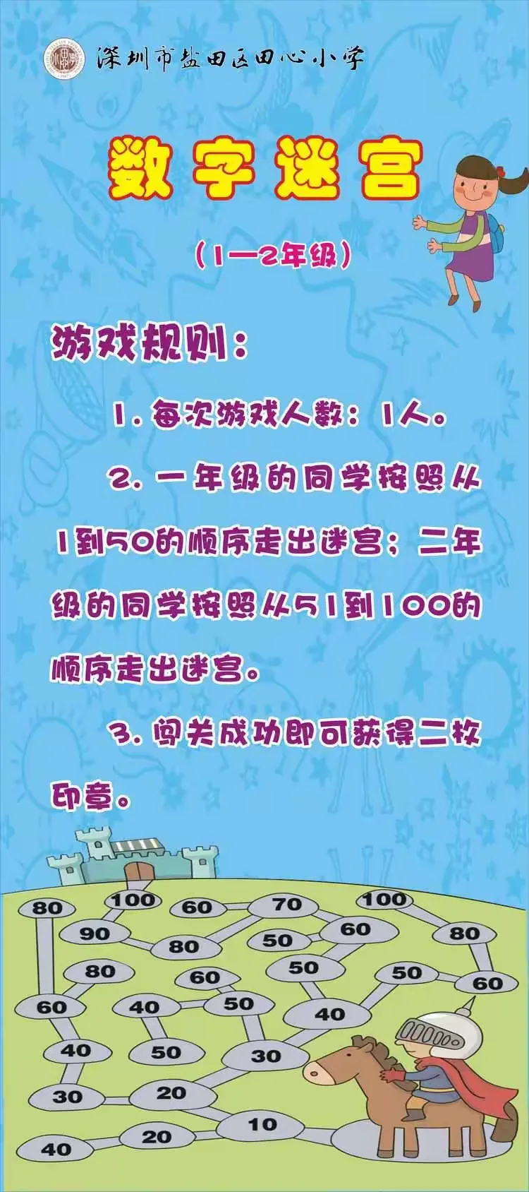 亚洲天堂日本乱码一乱码二久久，探索神秘代码，揭秘文化密码，畅游数字迷宫