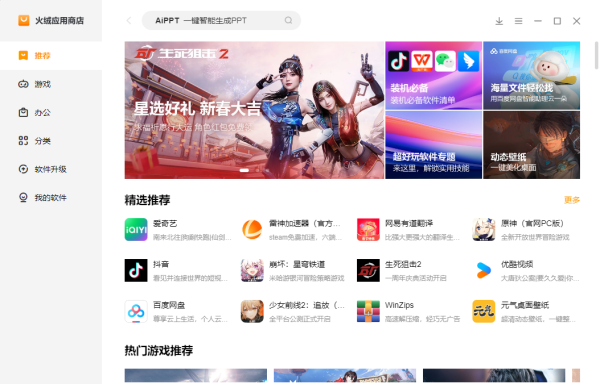 2.视色视频在线观看18，高清无码，免费流畅播放，最新资源每日更新