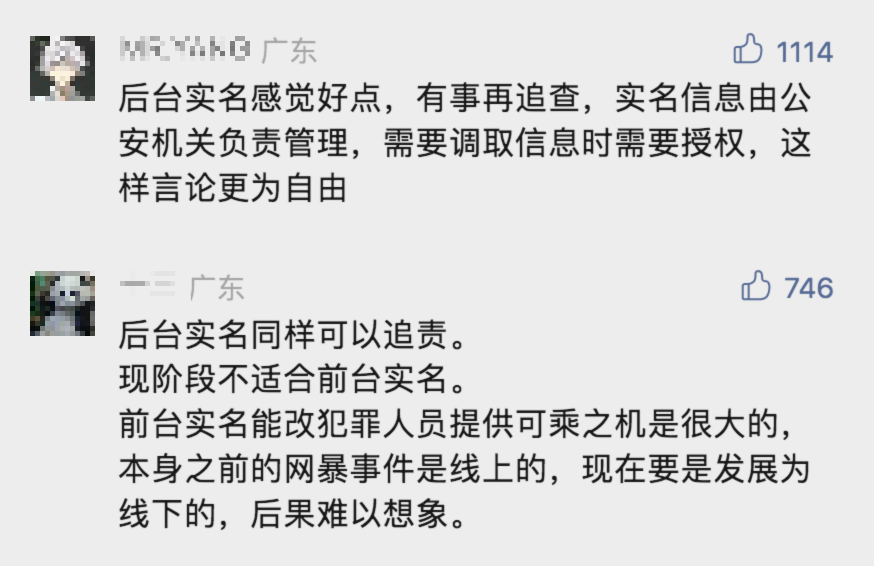 男人用嘴添女人私密A片,激情缠绵画面曝光,真实刺激引发热议 男人用嘴添女人私密A片,激情缠绵画面曝光,真实刺激引发热议