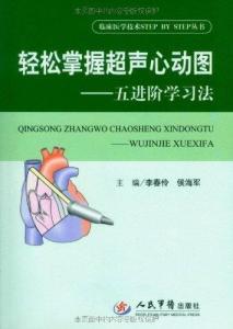 性初爱教程无遮挡教学，全面解析基础技巧，轻松掌握进阶方法，快速提升实战能力