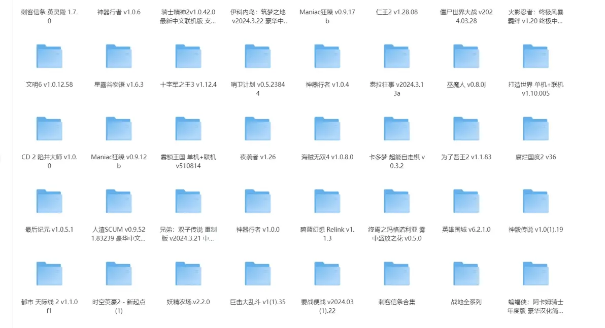 18-19card中国大学浜学子必看攻略，最新资源分享，高效备考指南