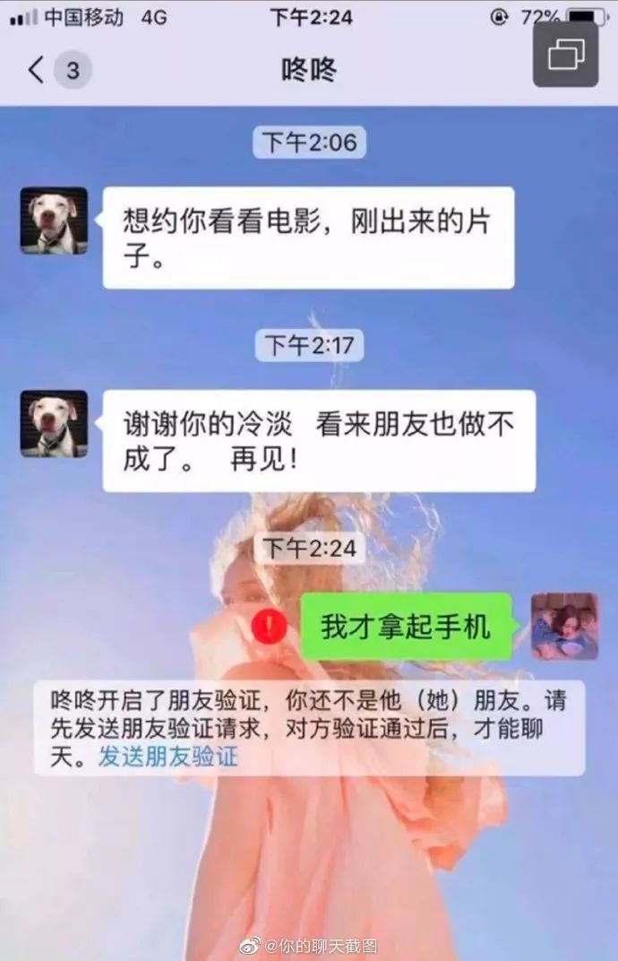 免费色情网提供高清视频，海量资源在线观看，最新成人影片每日更新