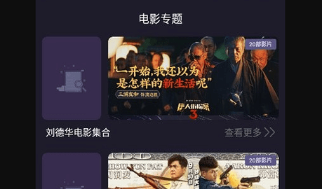 探索浜男男gay片网站最新资源,热门影片推荐,免费高清在线观看 探索浜男男gay片网站最新资源,热门影片推荐,免费高清在线观看