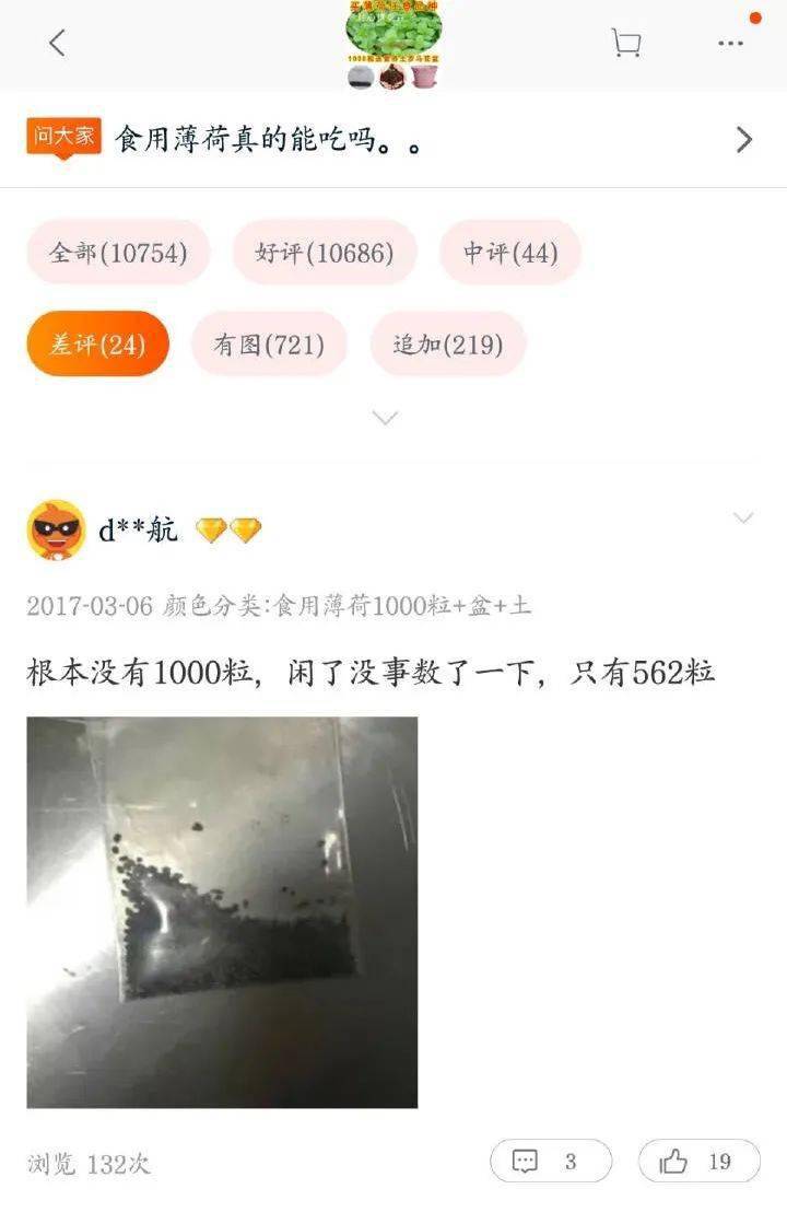 幺女69一级A片浜引发热议，观众热议剧情走向，探讨影片深层含义