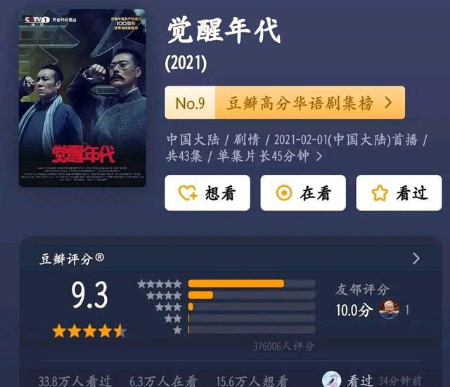 国产伦精品一级A片视频夜夜不断更新，高清画质无广告，精彩剧情等你来欣赏