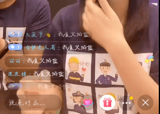 一、久久久男女爱爱网站甜蜜邂逅浪漫情缘
