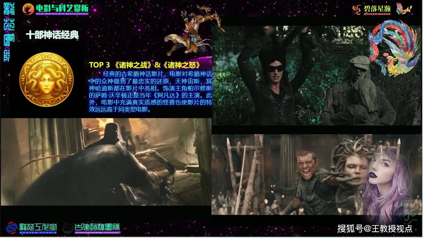 伊甸园18AV探索神秘乐园的奥秘，寻找失落的宝藏，开启奇幻之旅
