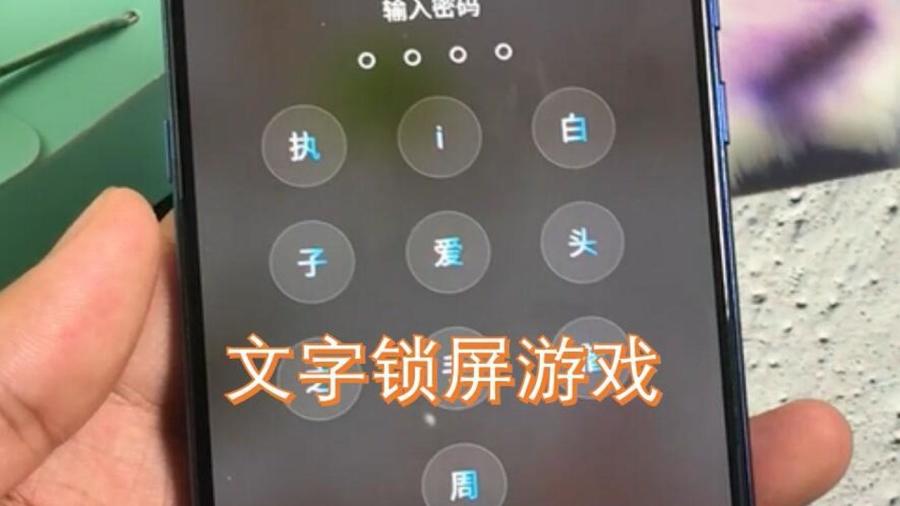 783成人世界探索精彩人生，解锁快乐密码，发现无限可能