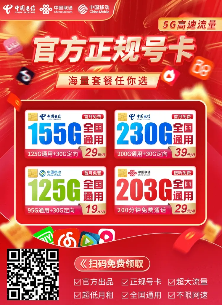 亚洲国产精品s8在线观看高清资源，免费畅享，热门剧集一网打尽