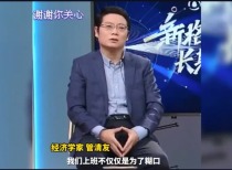 东京热久久综合精选热门内容，最新资讯，独家报道