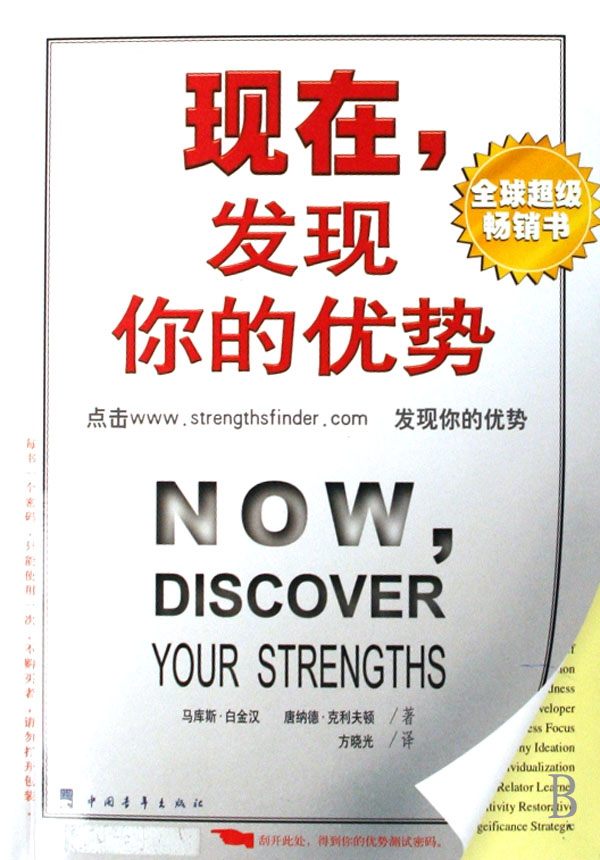 国产俞拍网精选优质内容，轻松发现，快乐分享，尽享精彩