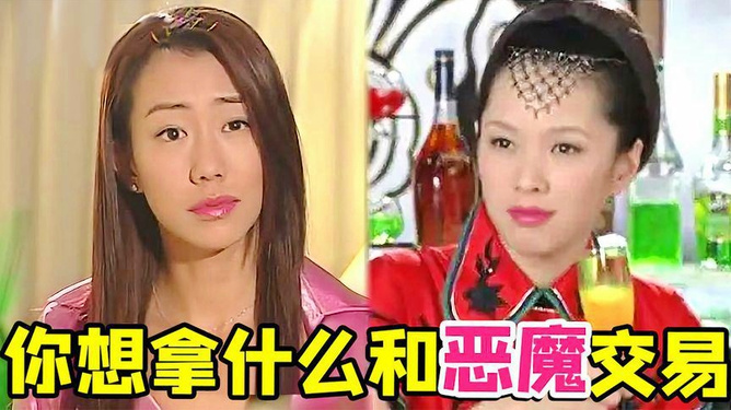 越南婬荡女秘A片浜风情录，揭秘隐秘欲望，探索禁忌诱惑，真实故事引人入胜