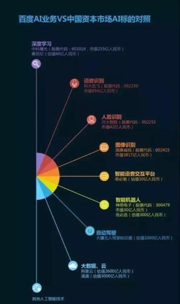 *胬肉治疗意大利电影剧情解析，深度剖析，情感共鸣*