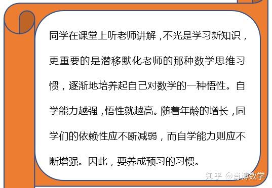 大学生一级黄备考攻略，高效学习技巧，快速提升成绩的秘诀