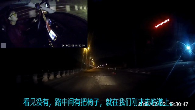 九九午夜老司机带你畅游都市夜生活，揭秘隐藏玩法，探索不为人知的刺激角落