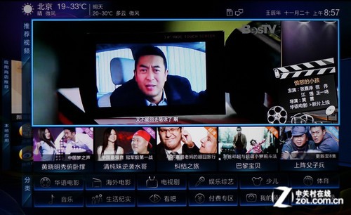 韩国在线免费视频资源大全，最新韩剧电影随心看，热门综艺一网打尽