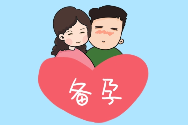 2.男女一起努力生孩子视频真实记录,夫妻同心备孕过程,感人瞬间全记录 2.男女一起努力生孩子视频真实记录,夫妻同心备孕过程,感人瞬间全记录