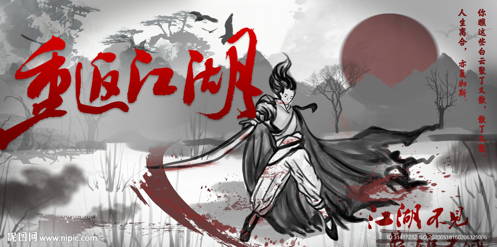 久久久9999传奇故事揭秘,经典重现江湖,永恒魅力引无数玩家竞折腰 久久久9999传奇故事揭秘,经典重现江湖,永恒魅力引无数玩家竞折腰
