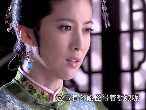 伊人色狠狠倾城绝恋，爱恨交织，红尘痴缠难解